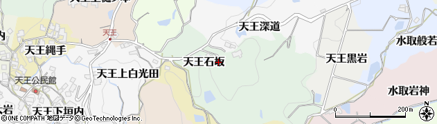 京都府京田辺市天王石坂周辺の地図