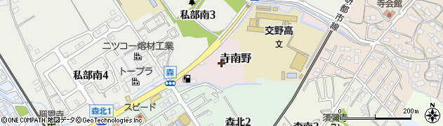 大阪府交野市寺南野8周辺の地図