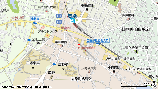 〒673-0541 兵庫県三木市志染町広野の地図
