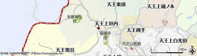 京都府京田辺市天王上垣内14周辺の地図
