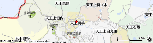 京都府京田辺市天王縄手周辺の地図