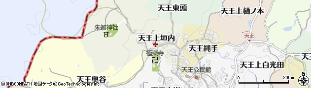 京都府京田辺市天王上垣内24周辺の地図