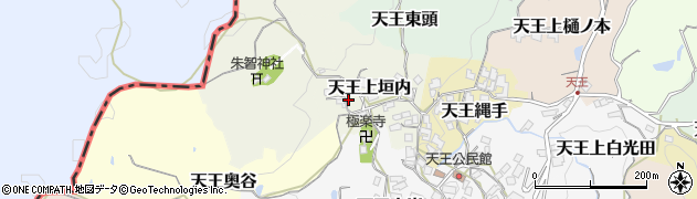 京都府京田辺市天王上垣内23周辺の地図