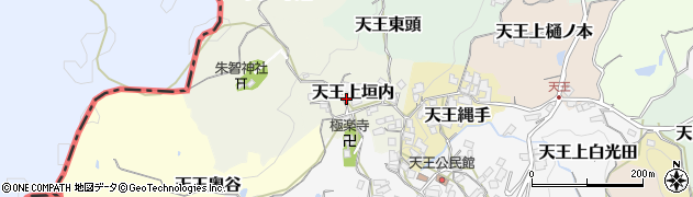京都府京田辺市天王上垣内47周辺の地図
