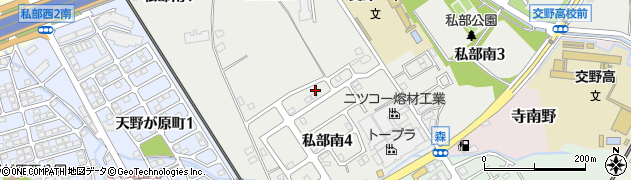 大阪府交野市私部南周辺の地図