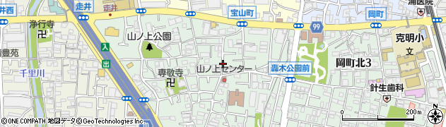 大阪府豊中市山ノ上町周辺の地図