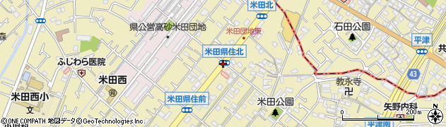 米田県住北周辺の地図