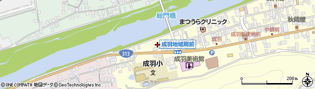 岡山県高梁市成羽町下原1016周辺の地図