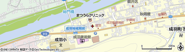 岡山県高梁市成羽町下原1006周辺の地図