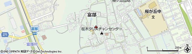 静岡県掛川市富部927周辺の地図