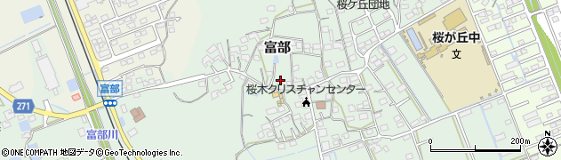 静岡県掛川市富部928周辺の地図