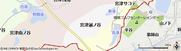 京都府京田辺市宮津河ノ谷周辺の地図