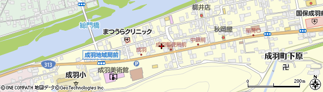 岡山県高梁市成羽町下原990周辺の地図