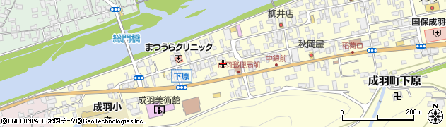 岡山県高梁市成羽町下原991周辺の地図