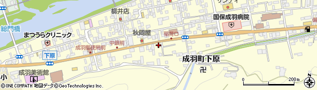 成羽交番周辺の地図