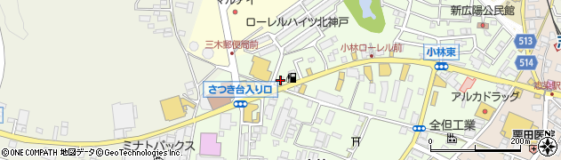 八角 三木店周辺の地図