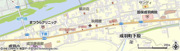 成羽武道館周辺の地図