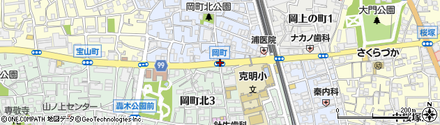 岡町周辺の地図