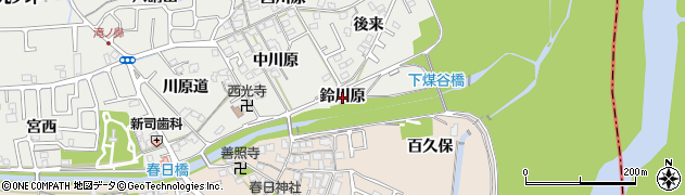 京都府精華町（相楽郡）菱田（鈴川原）周辺の地図