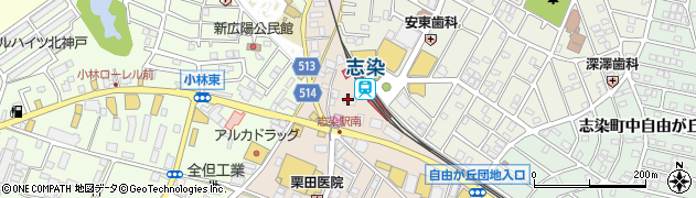 ドコモショップ三木志染店周辺の地図