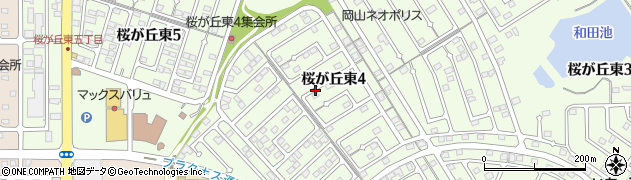 岡山県赤磐市桜が丘東4丁目周辺の地図