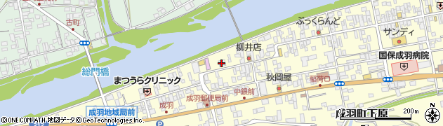 備北信用金庫成羽支店周辺の地図