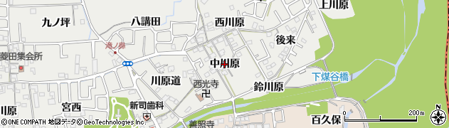 京都府精華町（相楽郡）菱田（中川原）周辺の地図