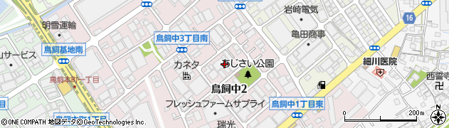 大阪府摂津市鳥飼中2丁目5周辺の地図