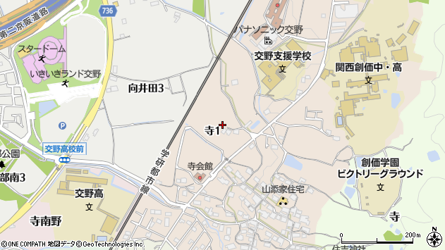 〒576-0063 大阪府交野市寺（丁目）の地図