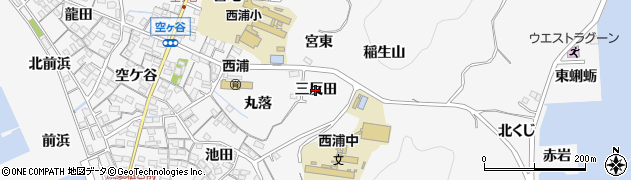 愛知県蒲郡市西浦町（三反田）周辺の地図