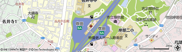 名神高速道路吹田サービスエリア（上り）周辺の地図