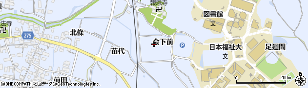 愛知県美浜町（知多郡）奥田（会下前）周辺の地図
