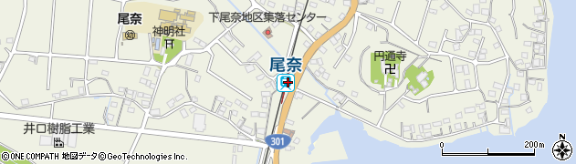 尾奈駅周辺の地図