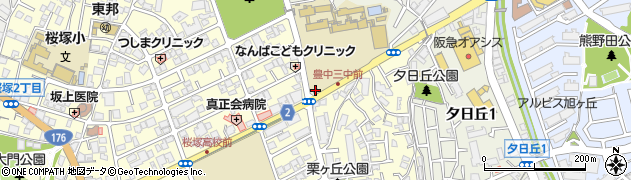 豊中警察署栗ケ丘交番周辺の地図