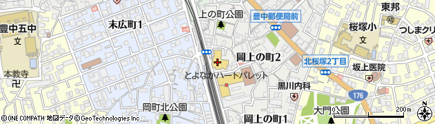 阪急オアシス豊中店周辺の地図