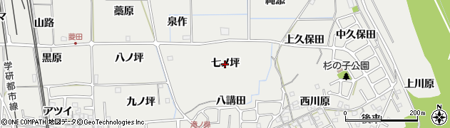 京都府精華町（相楽郡）菱田（七ノ坪）周辺の地図