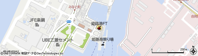 姫路港旅客船ターミナル（高速いえしま）周辺の地図