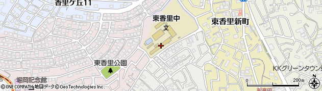 枚方市立東香里中学校周辺の地図