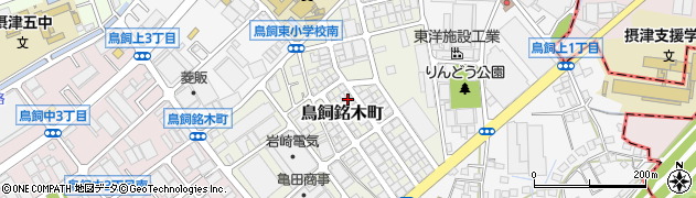 大阪府摂津市鳥飼銘木町周辺の地図