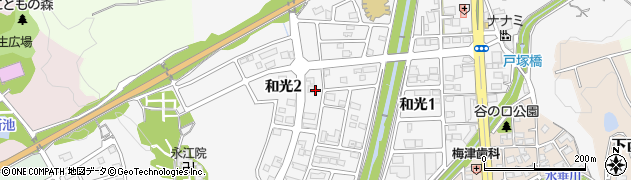 静岡県掛川市和光2丁目周辺の地図