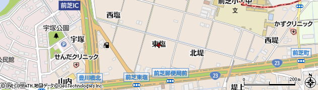愛知県豊橋市前芝町東塩周辺の地図