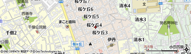 兵庫県伊丹市桜ケ丘周辺の地図