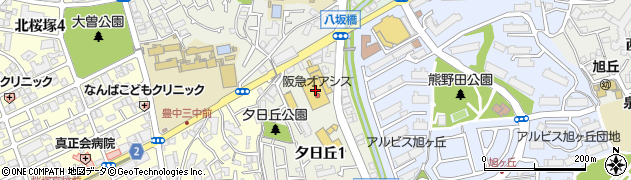 阪急オアシス夕日丘店周辺の地図