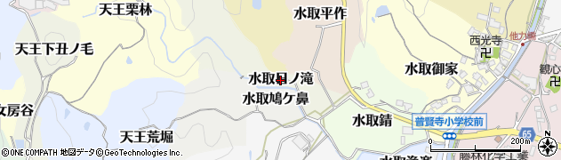 京都府京田辺市水取日ノ滝周辺の地図