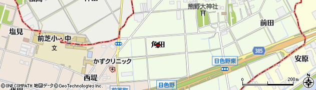 愛知県豊橋市日色野町（角田）周辺の地図