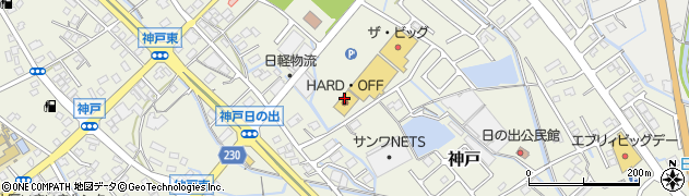 ハードオフ　吉田インター店周辺の地図