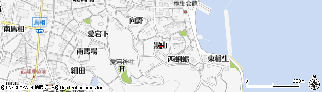 愛知県蒲郡市西浦町黒山周辺の地図