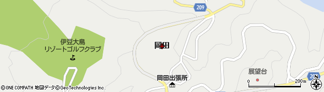 東京都大島町岡田周辺の地図