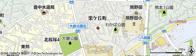 大阪府豊中市栗ケ丘町周辺の地図