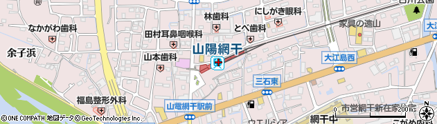 山陽網干駅周辺の地図
